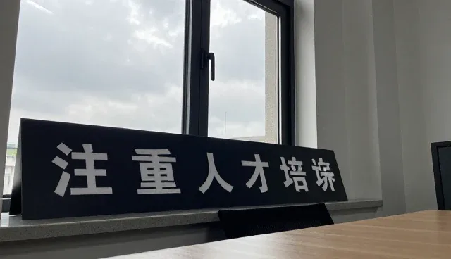 技术性能优化中的常见问题及应对策略
